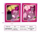 OBL10400680 - 时尚服装套装(适用11.5寸芭比)