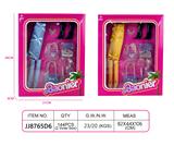 OBL10400683 - 时尚服装套装（适用11.5寸芭比）