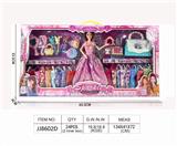 OBL10400697 - 11.5寸换装芭比套装