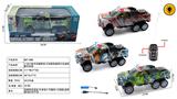 OBL10400764 - Remote control cars / tanks