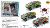 OBL10400780 - Remote control cars / tanks
