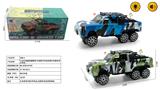 OBL10400801 - 1:16六轮路虎越野皮卡涂鸦万向电动带灯光音乐车不包电（车身使用四粒5号电池）