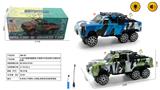 OBL10400802 - 1:16六轮路虎越野皮卡涂鸦万向电动带灯光音乐车包电（车身包3.7V锂电+USB线）
