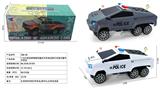 OBL10400807 - 1:16六轮狂野特斯拉概念万向电动带灯光音乐警车不包电（车身使用四粒5号电池）
