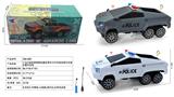 OBL10400812 - 1:16六轮狂野特斯拉概念带车斗万向电动带灯光音乐警车包电（车身包3.7V锂电+USB线）