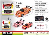 OBL10400815 - Remote control cars / tanks