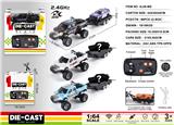 OBL10400828 - Remote control cars / tanks