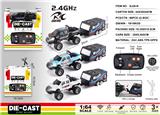 OBL10400829 - Remote control cars / tanks