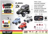OBL10400833 - Remote control cars / tanks