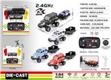 OBL10400834 - Remote control cars / tanks