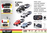 OBL10400835 - Remote control cars / tanks