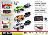 OBL10400837 - Remote control cars / tanks