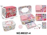 OBL10400851 - DIY彩妆套装
