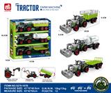 OBL10401178 - 3个惯性带夹农夫车头+围栏后斗+灌水后斗+拖板后斗