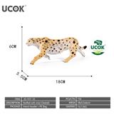 OBL10401228 - 7寸搪胶充棉猎豹模型