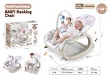 OBL10401297 - 多功能婴儿摇椅（无餐盘）