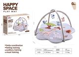OBL10401300 - Baby carpet/Fitness frame