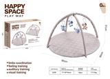 OBL10401302 - Baby carpet/Fitness frame