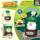 OBL10401311 - 果蔬类按压车
大葱按压滑行车
按压车 卡通车按压滑行
压力车 按压萌趣车
DIY积木底座拆卸
（七彩渐变灯光版）
（产品采用UV工艺）