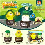 OBL10401331 - 果蔬类按压车（不同款两只装）
大葱头+玉米、按压滑行车
按压车 卡通车按压滑行
压力车 按压萌趣车
DIY积木底座拆卸
（七彩渐变灯光版）
（产品采用UV工艺）