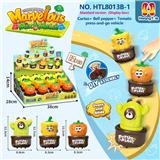 OBL10401345 - 果蔬类按压车（3款混12只一展示盒）
仙人掌+彩椒+西红柿、按压滑行车
按压车 卡通车按压滑行
压力车 按压萌趣车
DIY积木底座拆卸
（产品采用UV工艺）