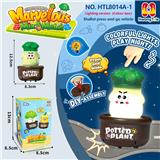 OBL10401349 - 果蔬类按压车
大葱按压滑行车
按压车 卡通车按压滑行
压力车 按压萌趣车
DIY积木底座拆卸
（七彩渐变灯光版）
（产品采用UV工艺）