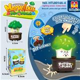 OBL10401353 - 果蔬类按压车
西兰花按压滑行车
按压车 卡通车按压滑行
压力车 按压萌趣车
DIY积木底座拆卸
（七彩渐变灯光版）
（产品采用UV工艺）