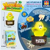 OBL10401358 - 果蔬类按压车
玉米按压滑行车
按压车 卡通车按压滑行
压力车 按压萌趣车
DIY积木底座拆卸
（七彩渐变灯光版）
（产品采用UV工艺）