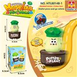 OBL10401359 - 果蔬类按压车
大葱按压滑行车
按压车 卡通车按压滑行
压力车 按压萌趣车
DIY积木底座拆卸
（产品采用UV工艺）