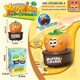 OBL10401362 - Pressing power toys