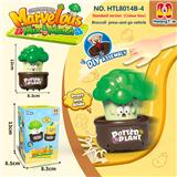 OBL10401363 - Pressing power toys