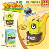 OBL10401364 - Pressing power toys