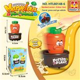 OBL10401365 - Pressing power toys