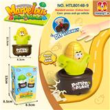 OBL10401368 - Pressing power toys