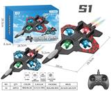 OBL10401390 - 2.4G泡沫战斗型无人机*灯光*USB