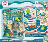 OBL10401415 - 迷你厨房（蓝色）