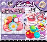 OBL10401454 - 袋装过家家