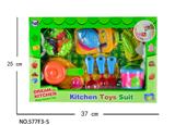OBL10401467 - 窗盒过家家餐具组合(电饭锅）