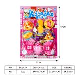 OBL10401489 - 吸板欢乐下午茶