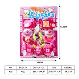 OBL10401491 - 趣味餐具（板装）