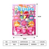 OBL10401499 - 吸板生日派对蛋糕切切乐