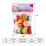 OBL10401552 - 欢乐快餐系列卡头PVC袋包装