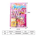 OBL10401556 - 吸板冰淇淋饮料机