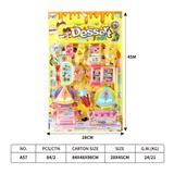 OBL10401561 - 吸板锦庆蛋糕坊