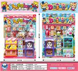 OBL10401607 - Set series