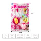 OBL10401641 - 吸板餐具