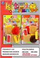 OBL10401692 - 吸板过家家餐具