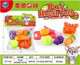 OBL10401702 - PVC卡头袋过家家切切乐