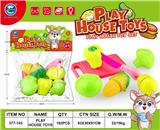 OBL10401703 - PVC卡头袋过家家蔬菜切切乐