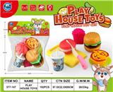 OBL10401707 - PVC卡头袋过家家汉堡切切乐